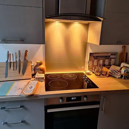 Cocon Dans L'artere Du Centre-ville Апартаменты